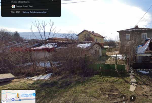 Продава парцел, с. драгичево, област перник
