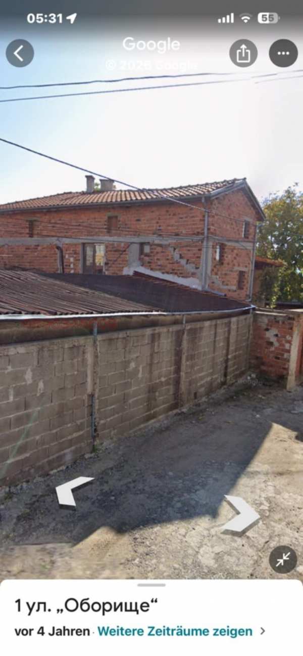 Продава къща, гр. кърджали, боровец