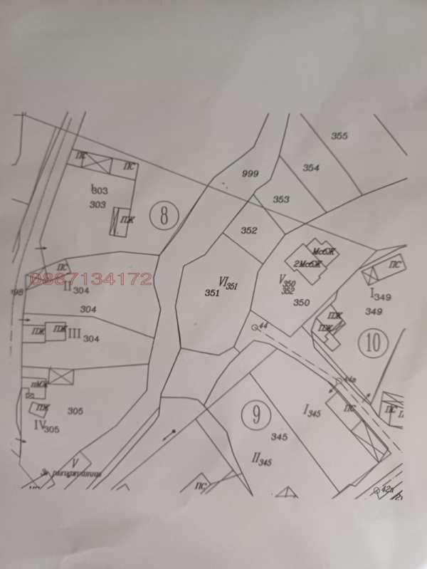 Продава парцел, с. драгижево, област велико търново