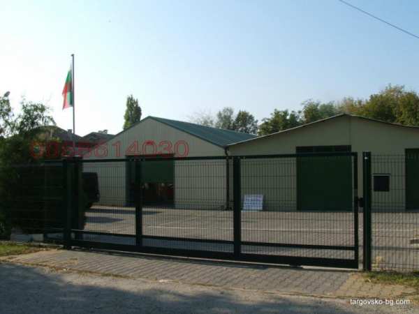 Продава пром. помещение, с. динката, област пазарджик