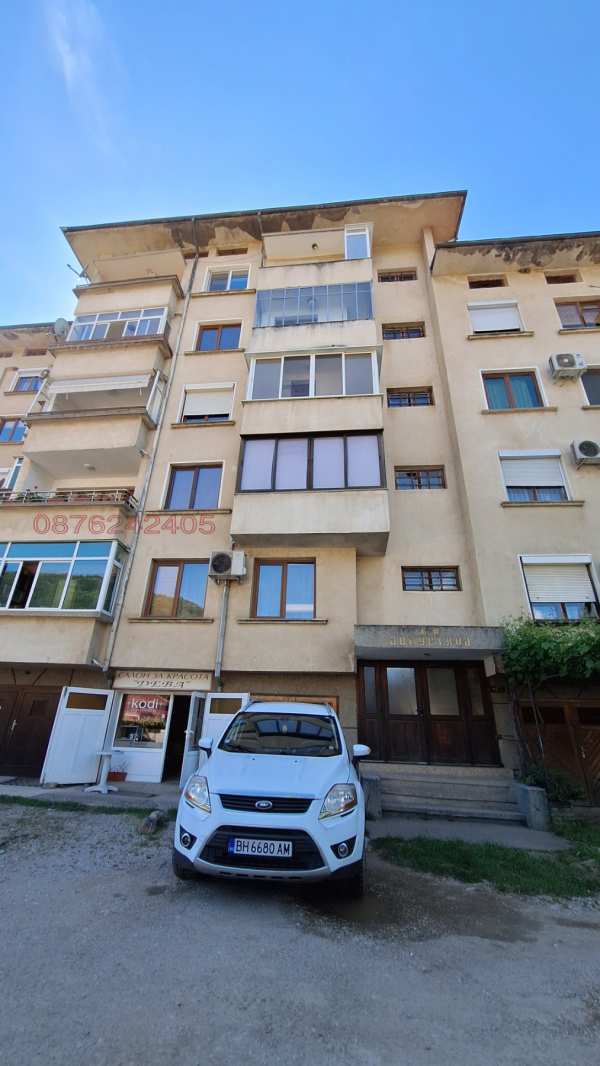 Продава 4-стаен, гр. троян, област ловеч