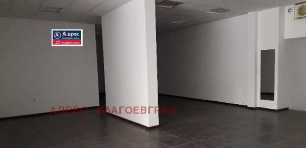 Продава магазин, гр. благоевград, широк център
