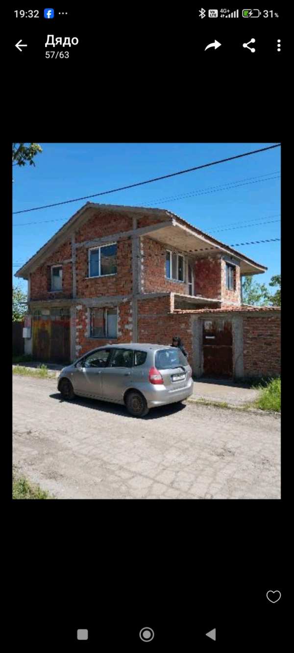 Продава къща, с. горски извор, област хасково