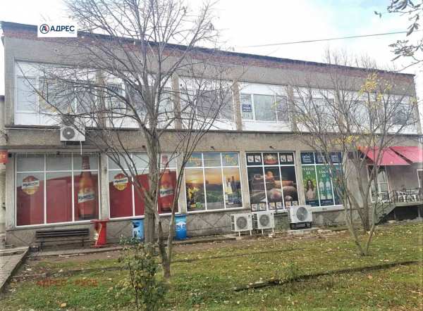 Продава пром. помещение, с. тетово, област русе