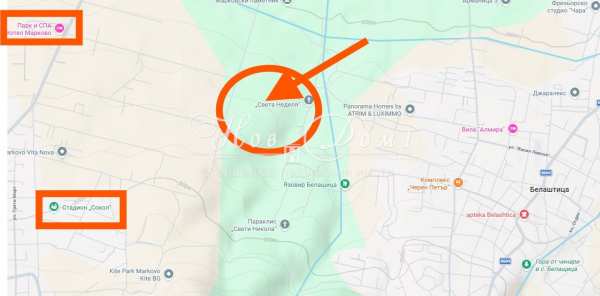 Продава парцел, с. белащица, област пловдив