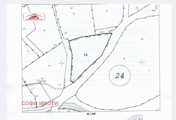 Продава парцел, гр. кърджали, веселчане