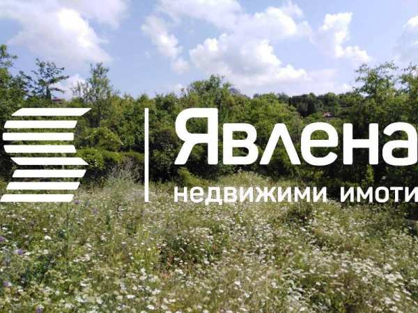 Продава парцел, с. малка верея, област стара загора