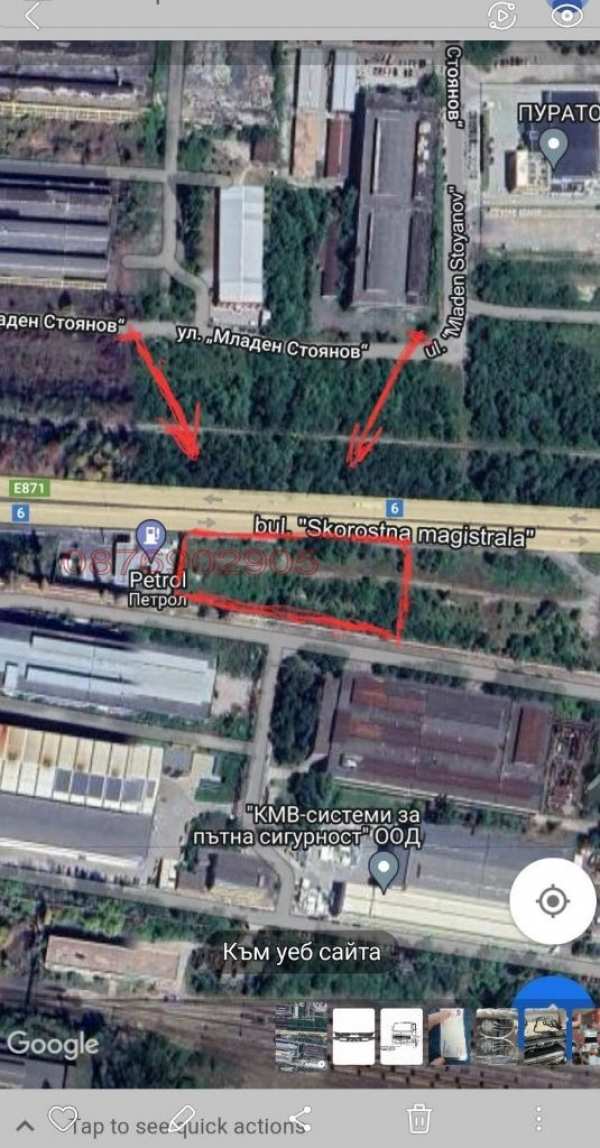 Продава парцел, гр. перник, промишлена зона