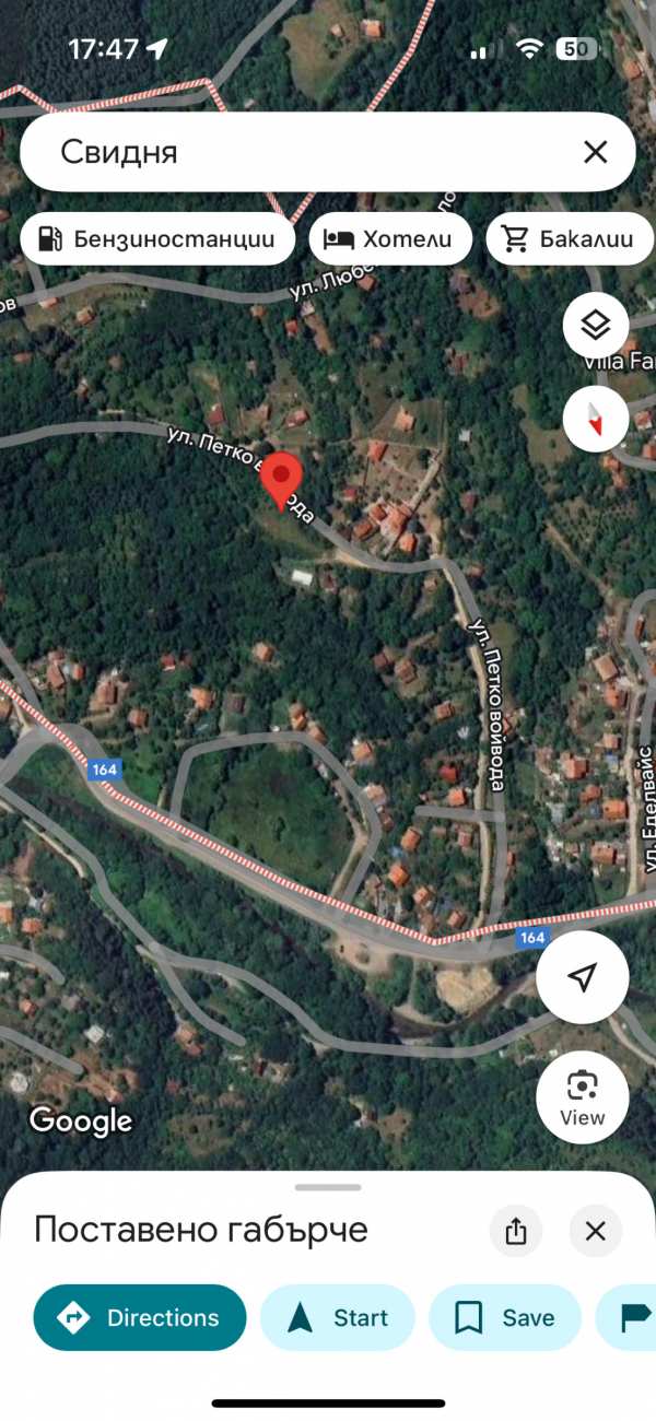 Продава парцел, с. свидня, област софия област