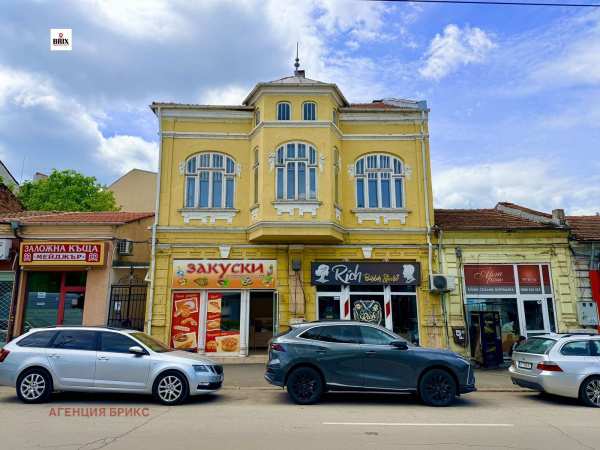 Продава къща, гр. русе, широк център