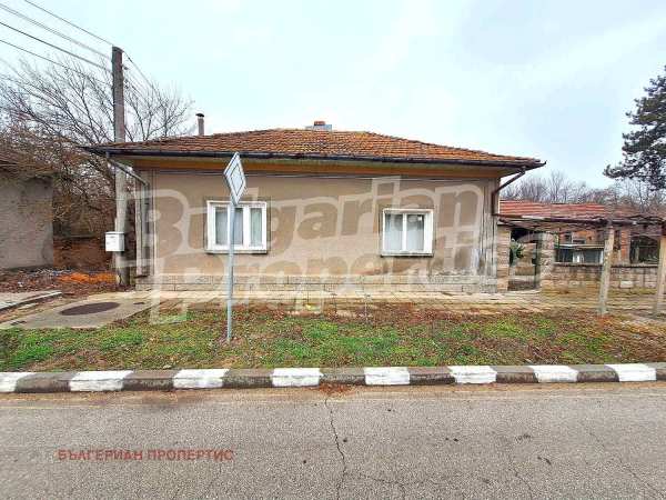 Продава къща, с. стежерово, област плевен