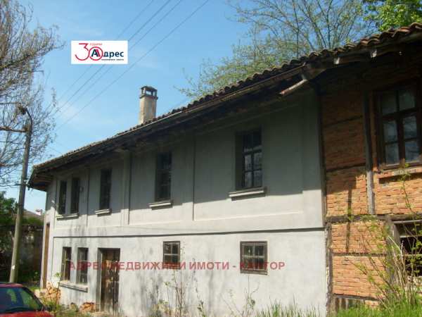 Продава къща, гр. елена, област велико търново