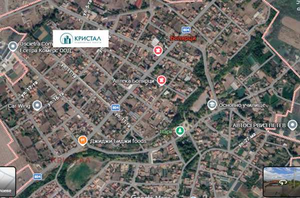 Продава парцел, с. болярци, област пловдив