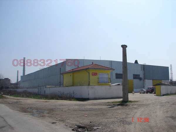 Продава пром. помещение, гр. плевен, индустриална зона