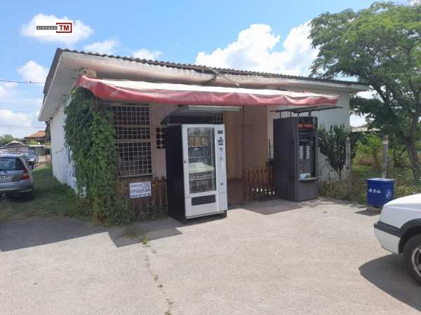 Продава магазин, с. знаменосец, област стара загора