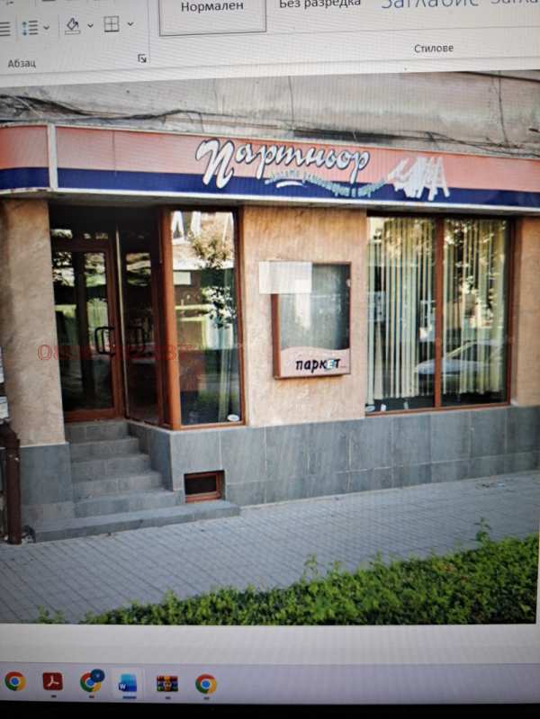 Продава магазин, гр. димитровград, област хасково