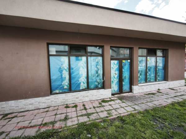 Продава офис, гр. перник, мошино