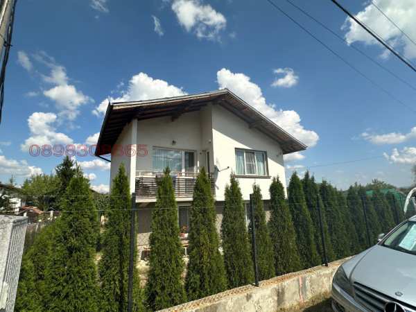 Продава къща, с. ноевци, област перник