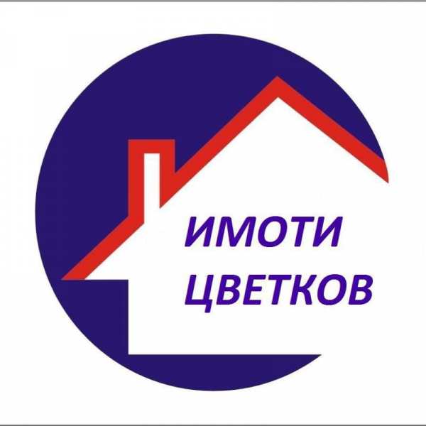 Продава парцел, с. паволче, област враца