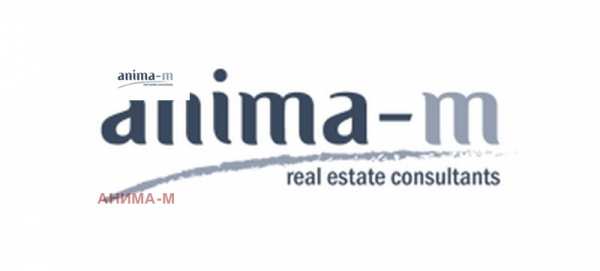 Продава земеделска земя, гр. тетевен, област ловеч