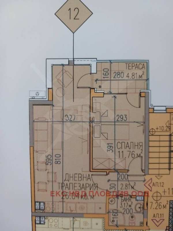 Продава офис, гр. пловдив, въстанически