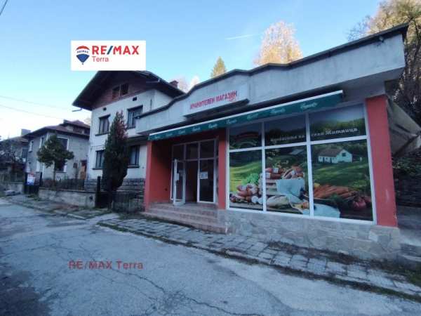 Продава  къща гр. Тетевен, област Ловеч
      227 кв.м