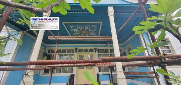 Продава къща, гр. чирпан, област стара загора