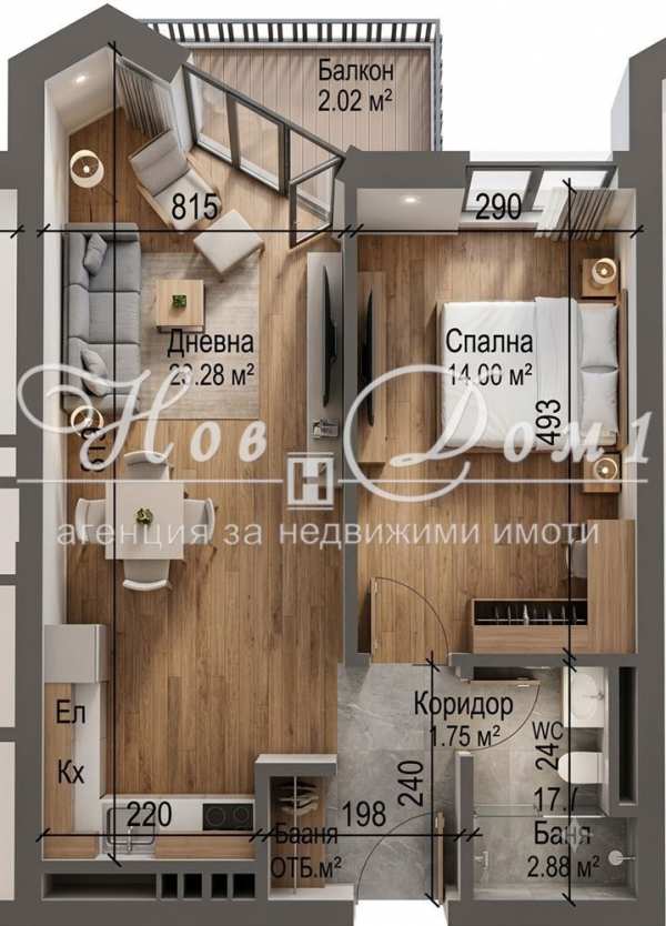 Продава 2-стаен, гр. софия, военна рампа