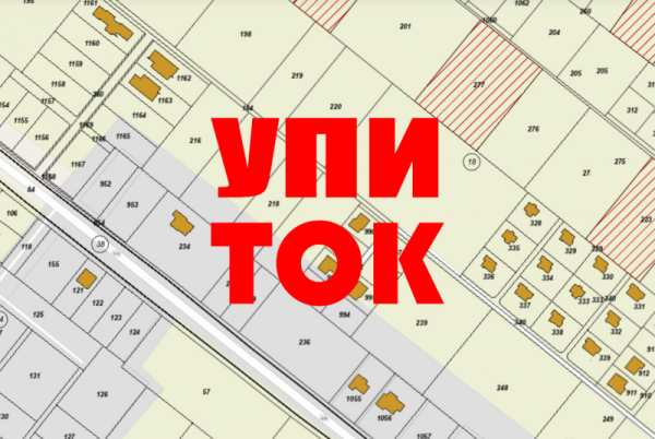 Продава парцел, с. гурмазово, област софия област
