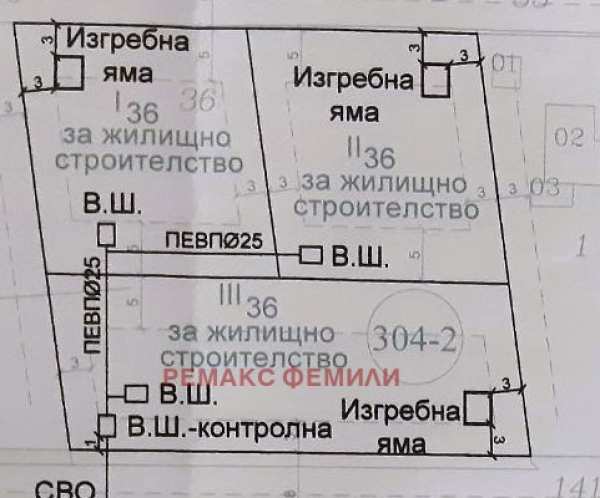 Продава  парцел с. Здравец, област Варна
      705 кв.м