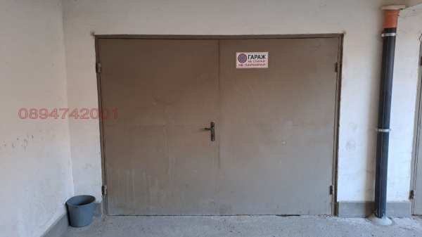 Продава гараж, паркомясто, гр. пазарджик, център