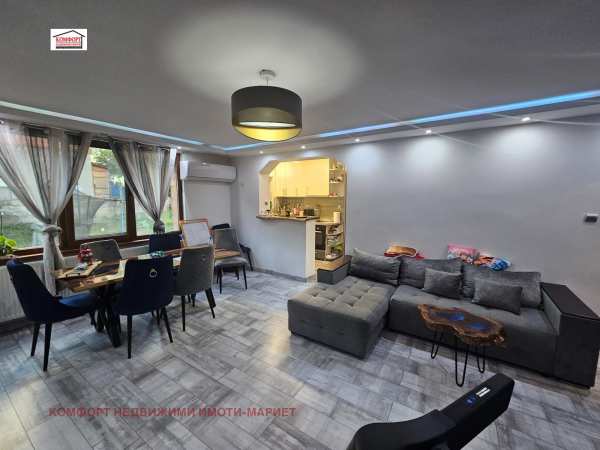 Продава къща, гр. тетевен, област ловеч