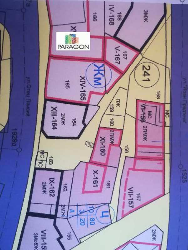 Продава парцел, гр. габрово, център