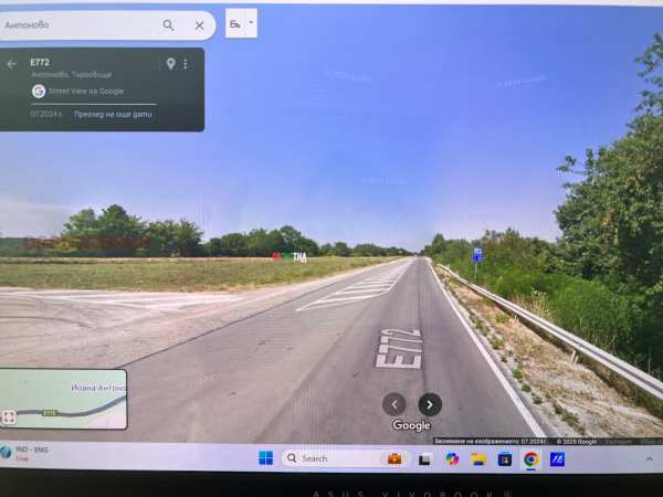 Продава земеделска земя, гр. антоново, област търговище