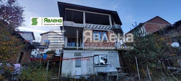 Продава къща, гр. велинград, област пазарджик
