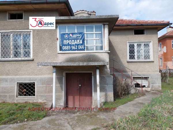 Продава къща, с. звъничево, област пазарджик