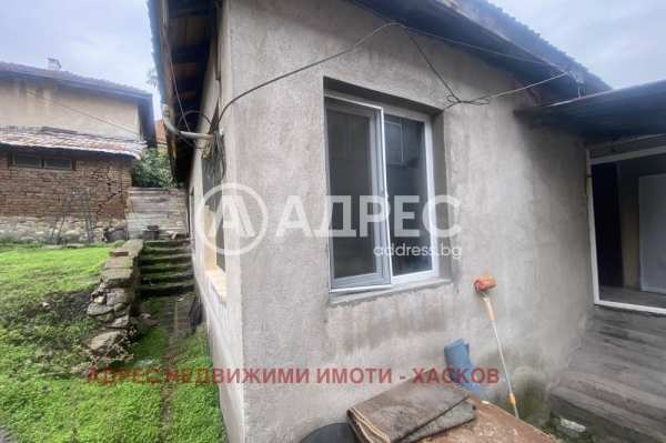 Продава къща, гр. хасково, воеводски
