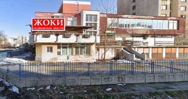 Продава пром. помещение, гр. перник, изток