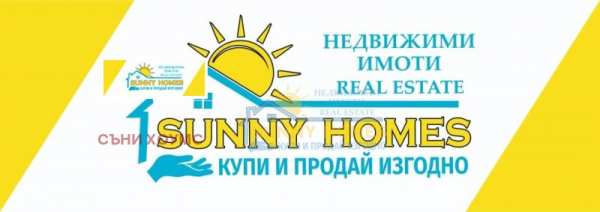 Продава парцел, с. велчево, област велико търново