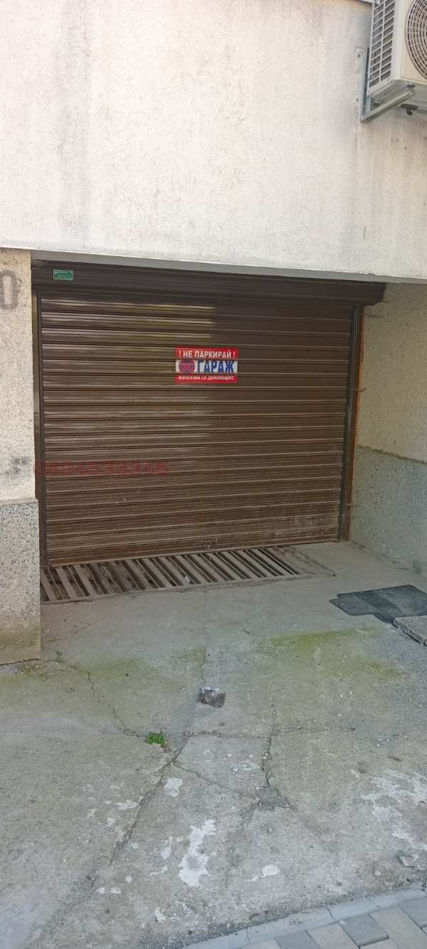 Продава гараж, паркомясто, гр. бургас, възраждане