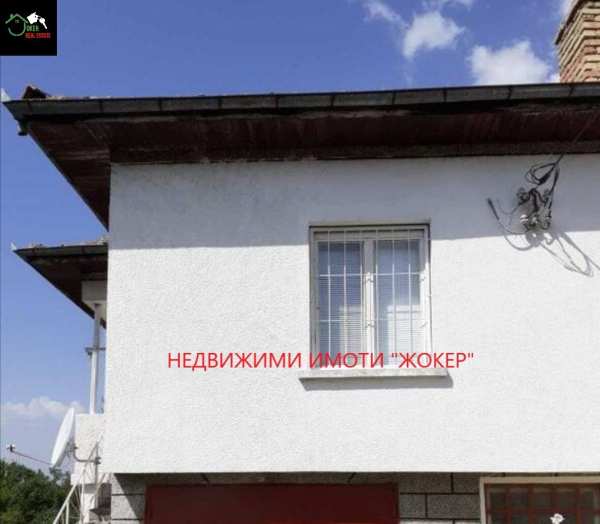 Продава къща, с. петковци, област велико търново