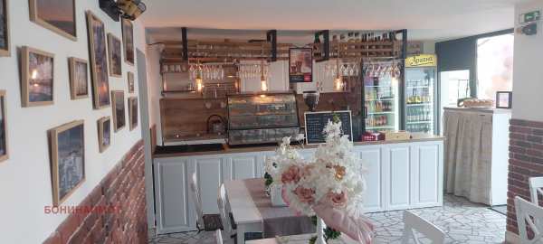 Продава офис, гр. асеновград, област пловдив