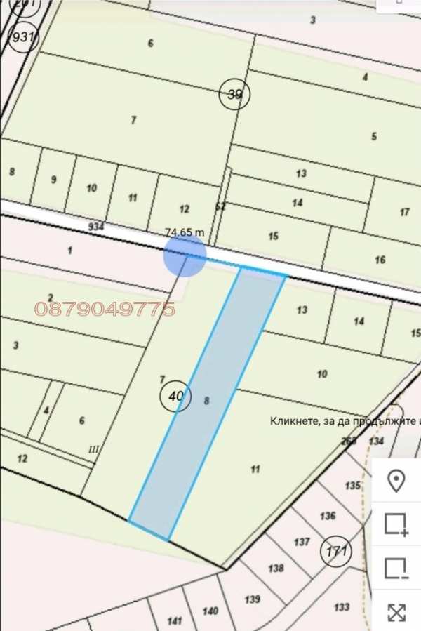 Продава парцел, с. равно поле, област софия област