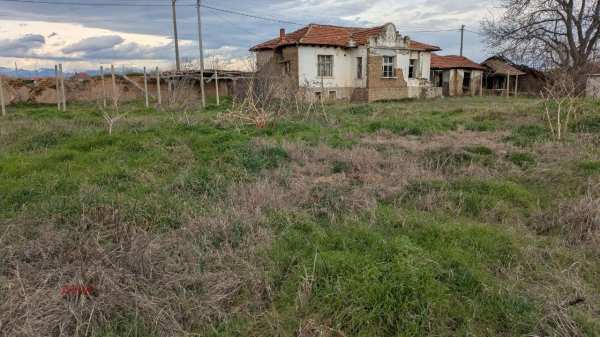 Продава къща, с. царимир, област пловдив