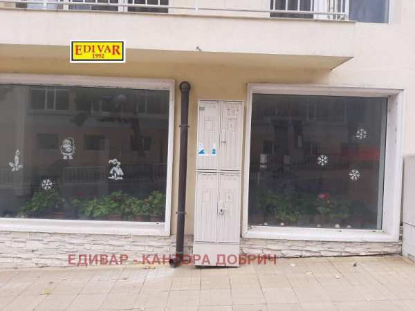 Продава магазин, гр. балчик, област добрич