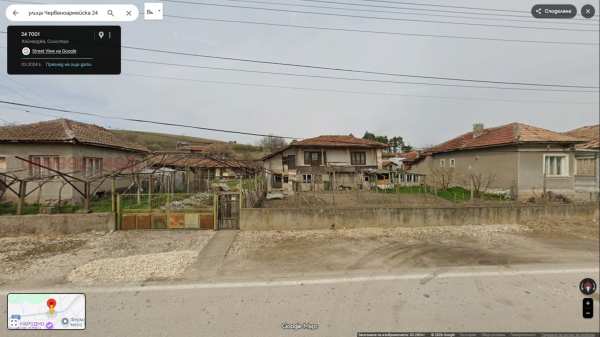 Продава къща, с. кайнарджа, област силистра