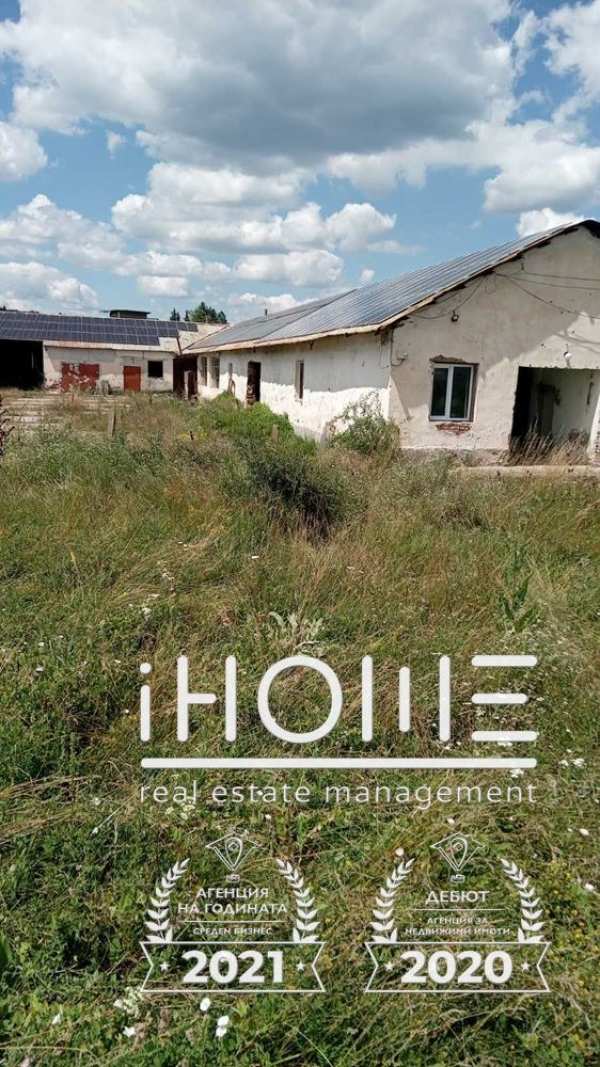 Продава пром. помещение, с. ковачевци, област перник