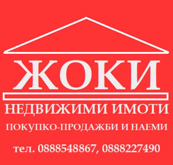 Продава парцел, гр. перник, драгановец