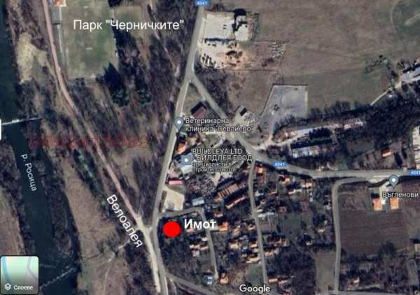 Продава вила, гр. севлиево, област габрово
