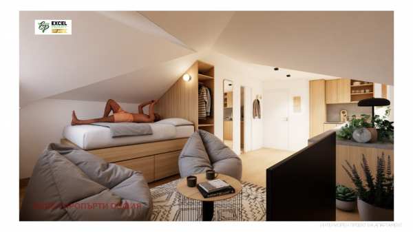 Продава 1-стаен, гр. банско, област благоевград